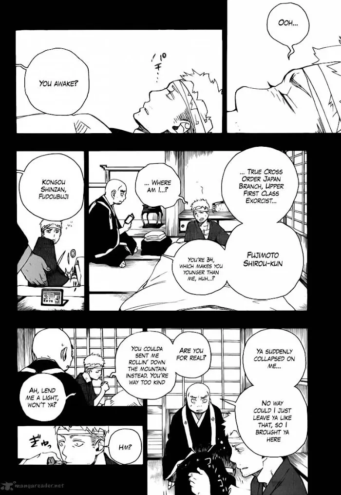 Read Blue Exorcist Manga Online
