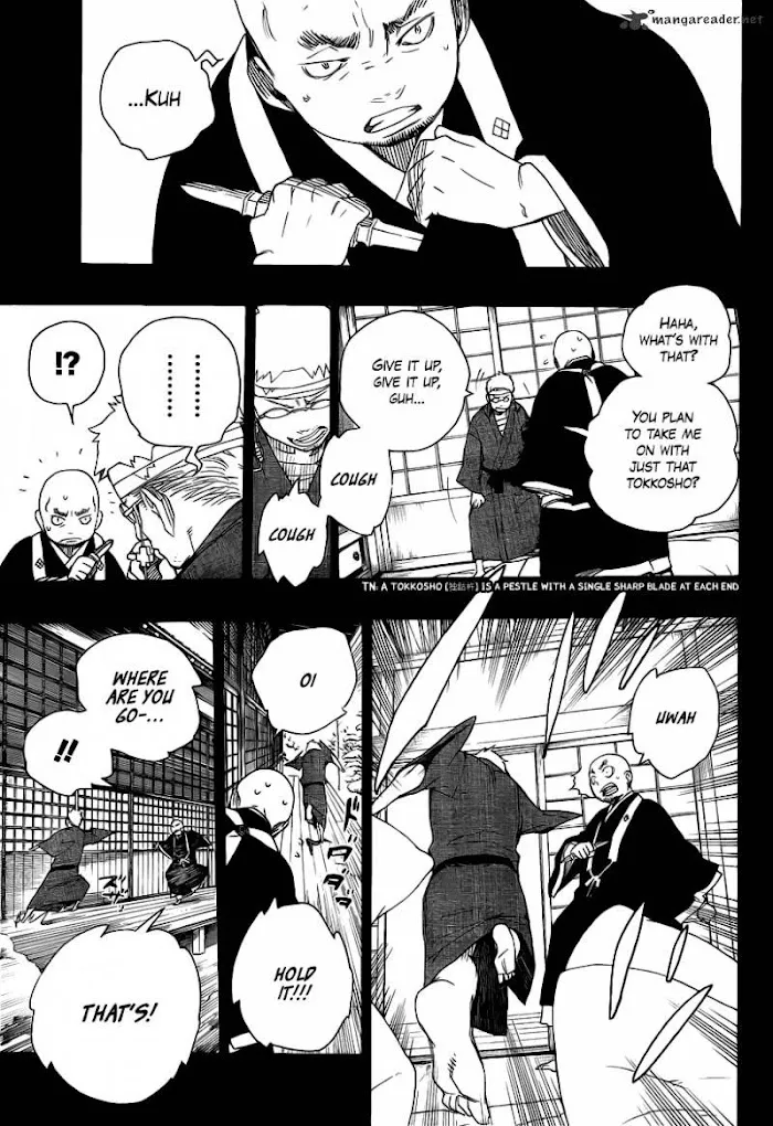 Read Blue Exorcist Manga Online