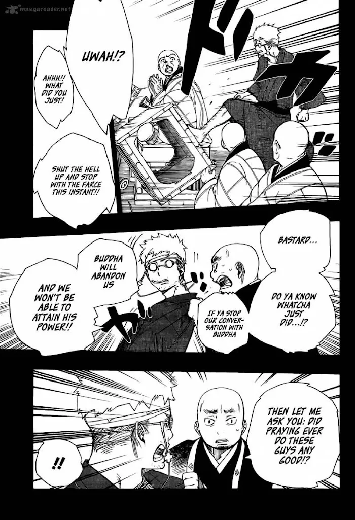 Read Blue Exorcist Manga Online