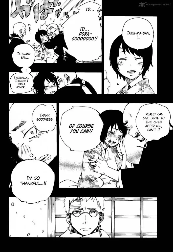 Read Blue Exorcist Manga Online