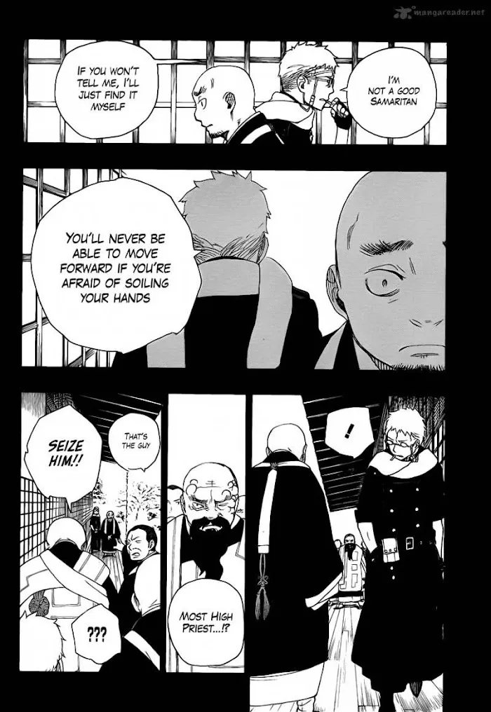 Read Blue Exorcist Manga Online