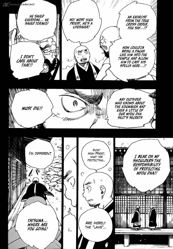 Read Blue Exorcist Manga Online