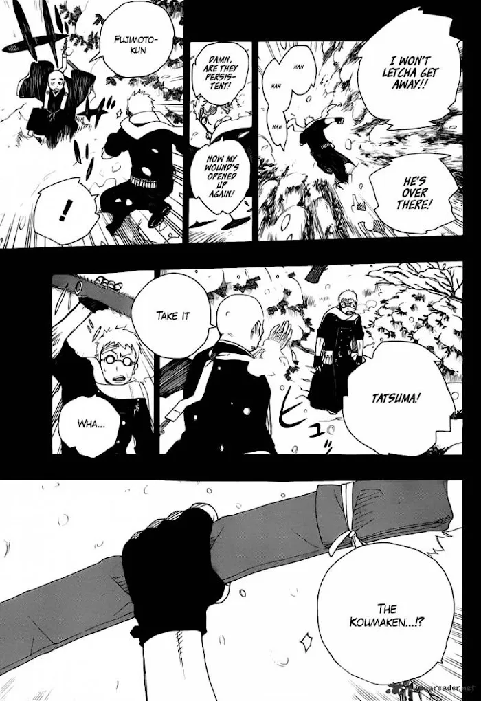Read Blue Exorcist Manga Online