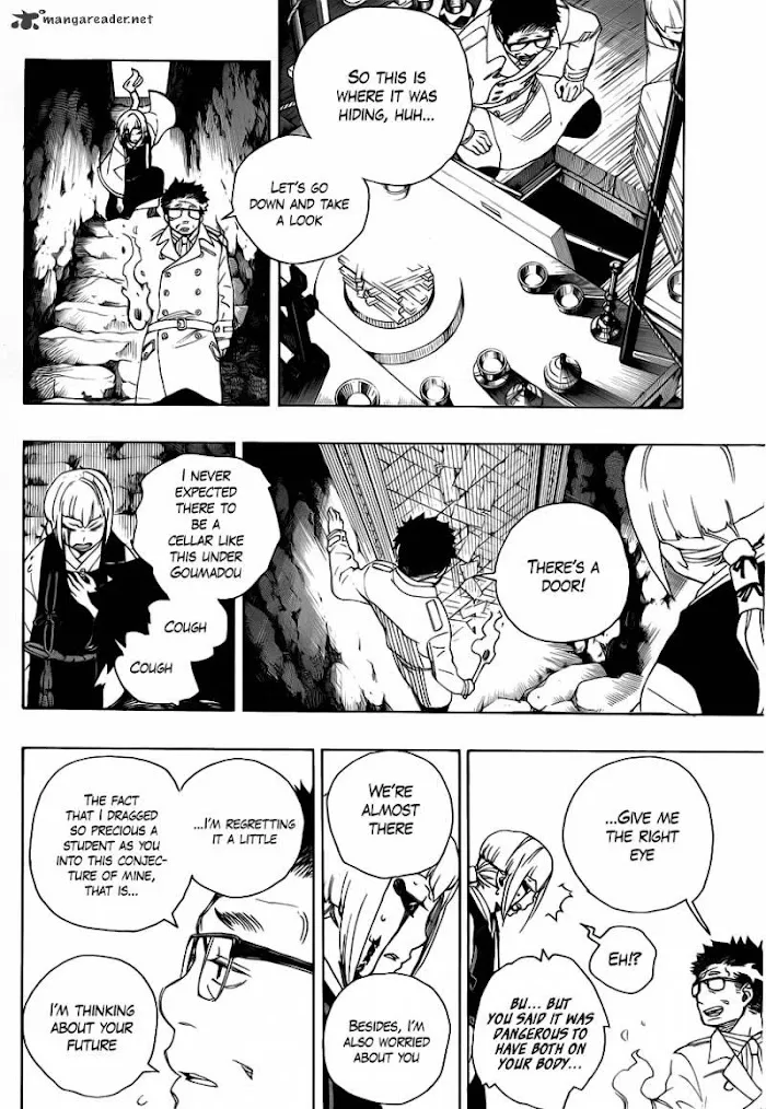 Read Blue Exorcist Manga Online