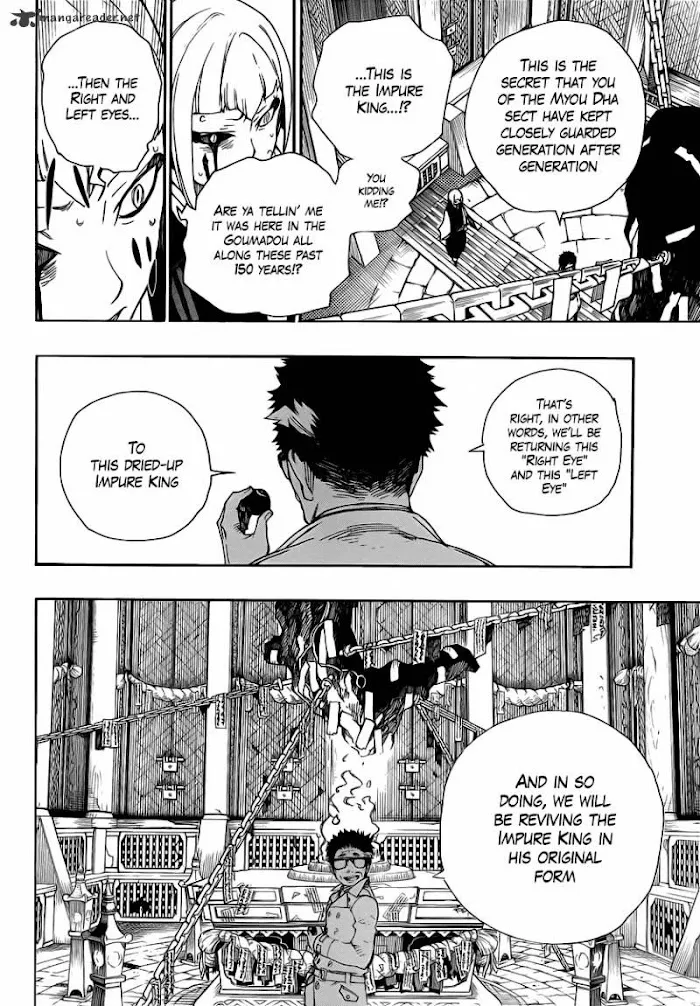 Read Blue Exorcist Manga Online