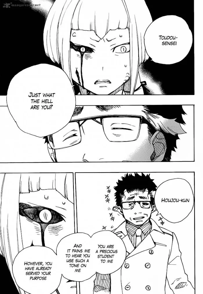 Read Blue Exorcist Manga Online