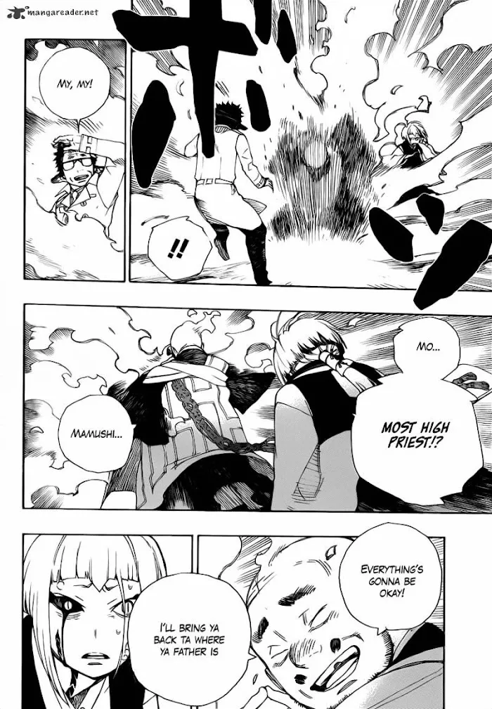 Read Blue Exorcist Manga Online