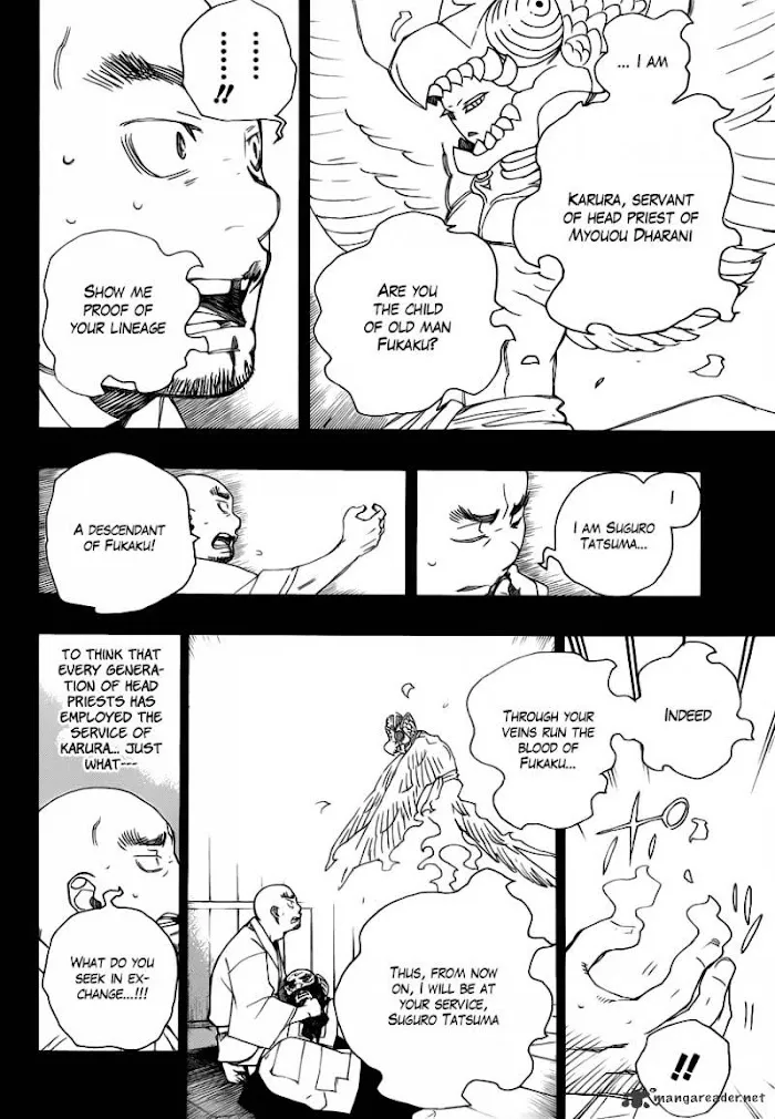 Read Blue Exorcist Manga Online