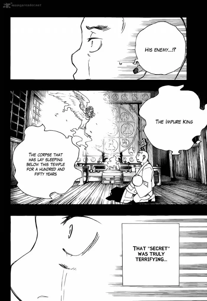 Read Blue Exorcist Manga Online
