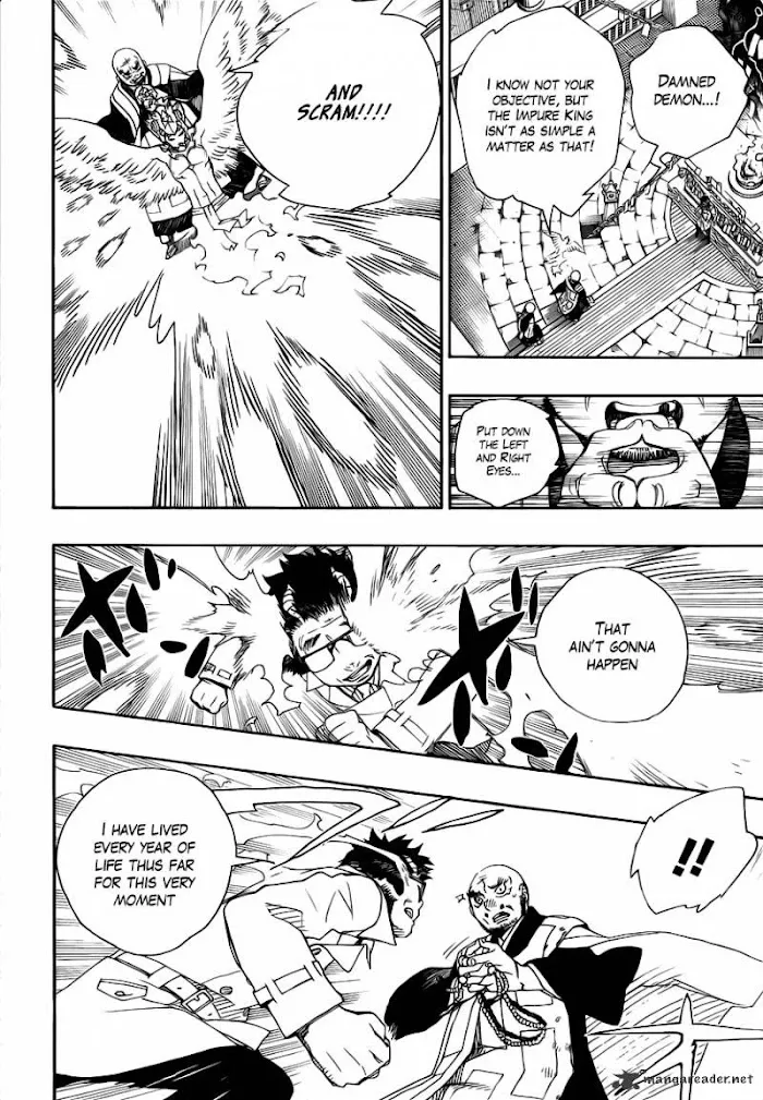 Read Blue Exorcist Manga Online