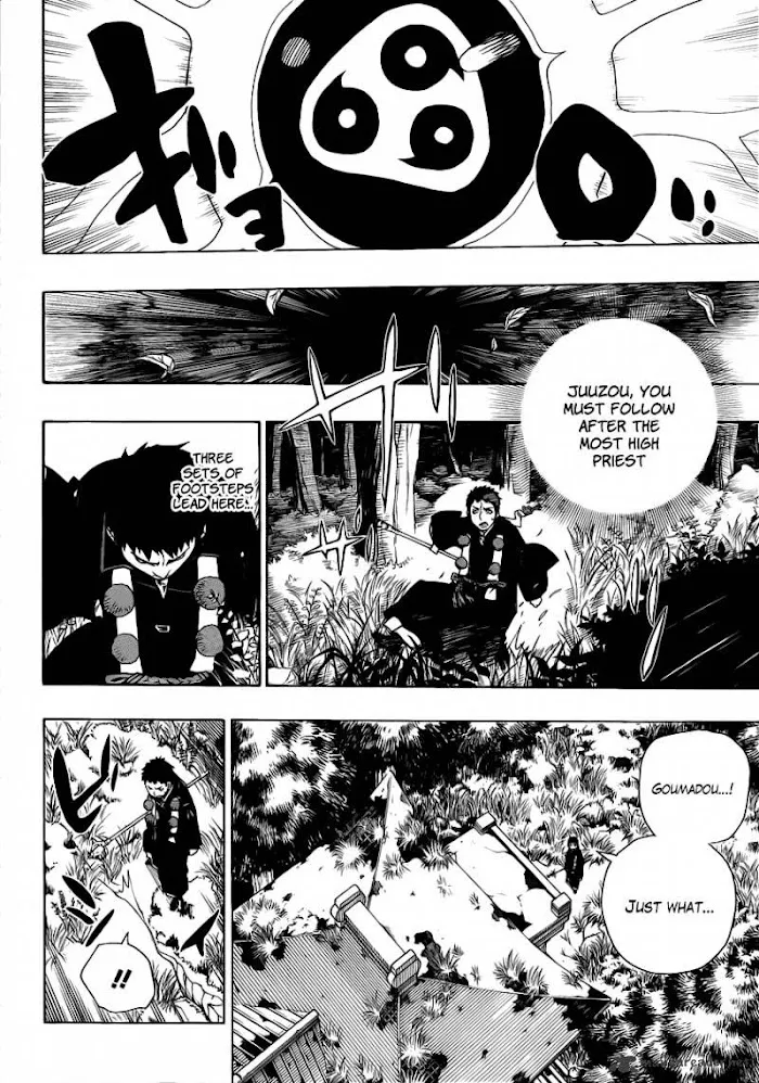 Read Blue Exorcist Manga Online