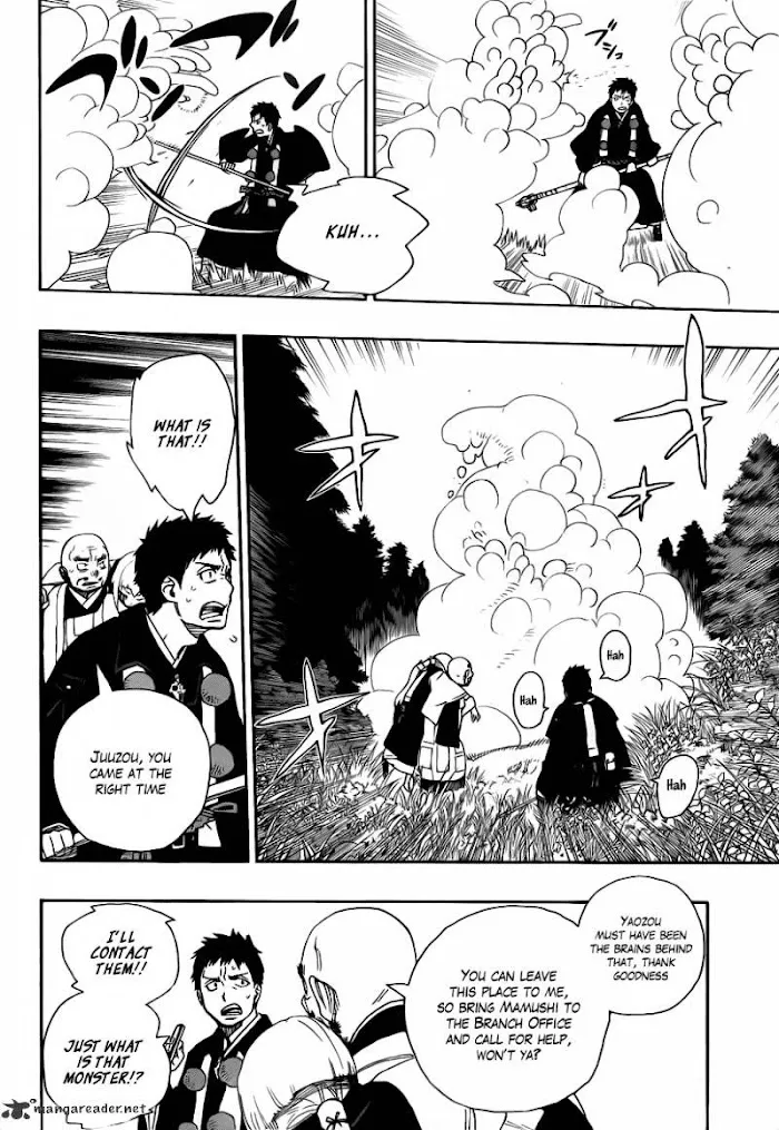 Read Blue Exorcist Manga Online