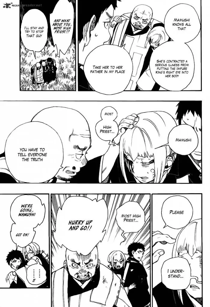 Read Blue Exorcist Manga Online