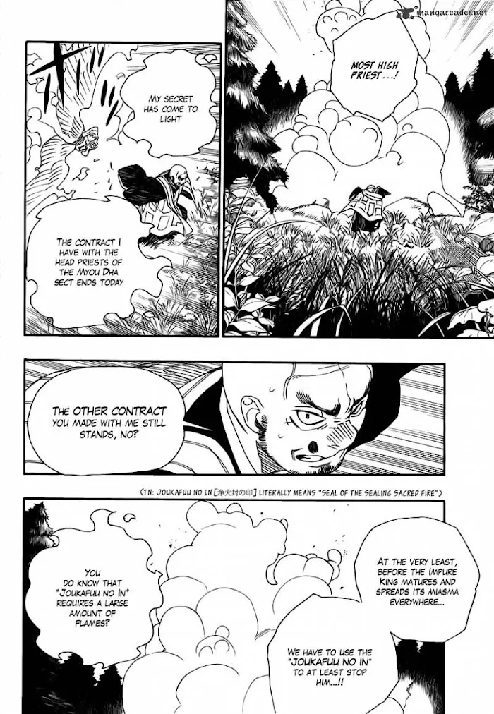Read Blue Exorcist Manga Online