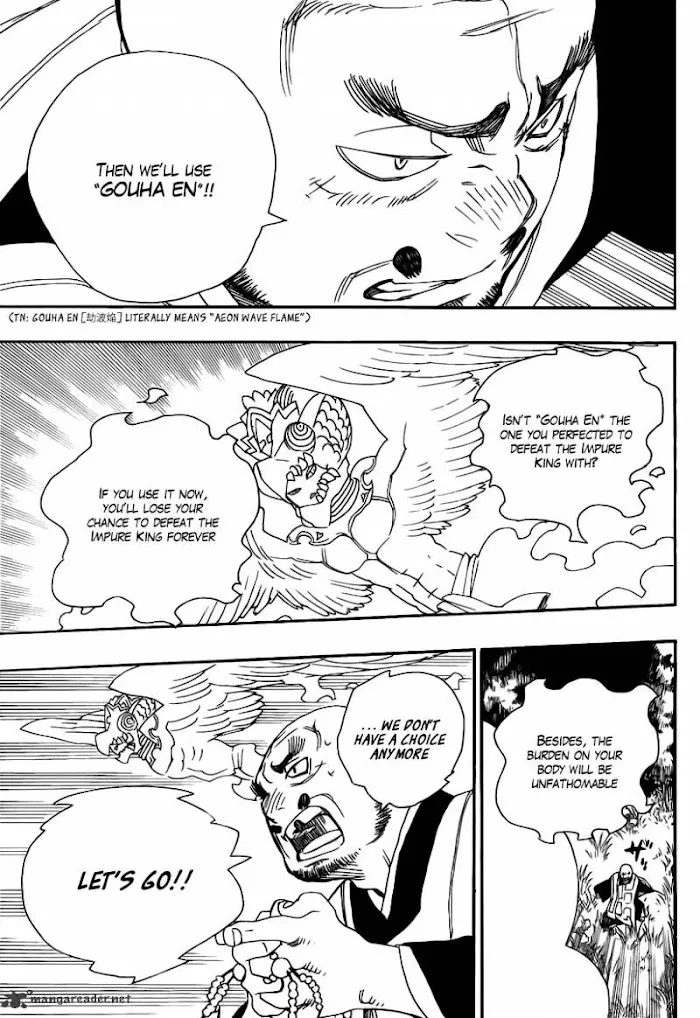 Read Blue Exorcist Manga Online