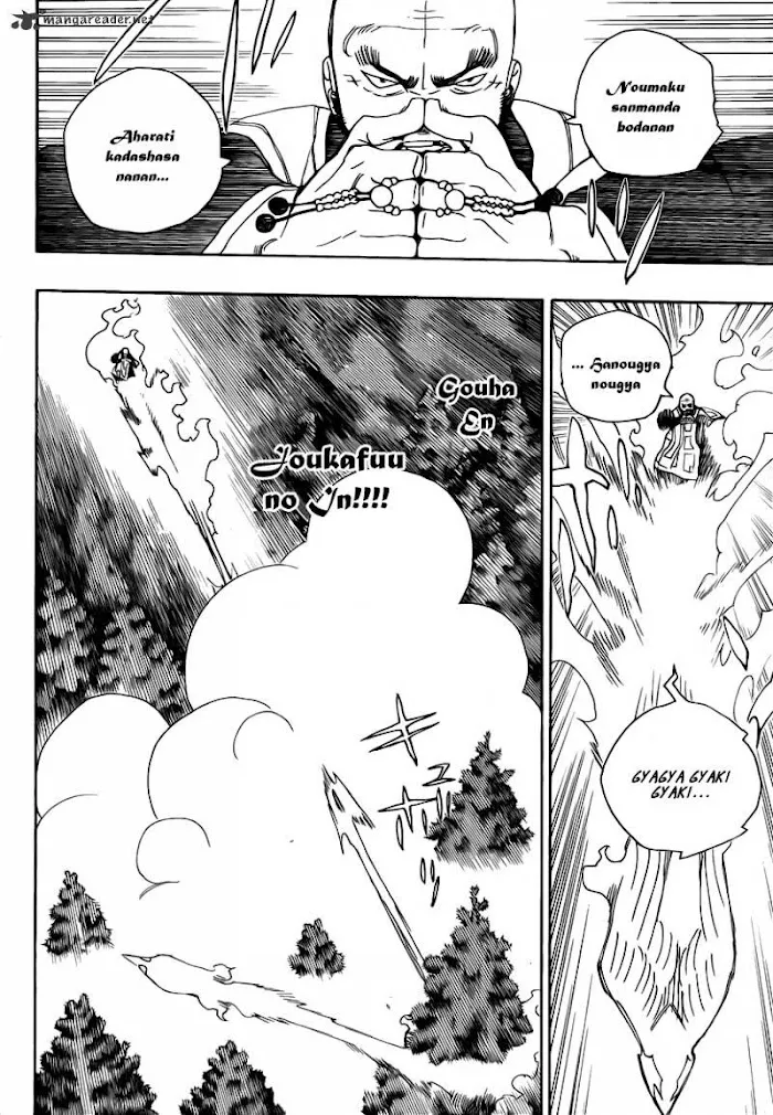 Read Blue Exorcist Manga Online
