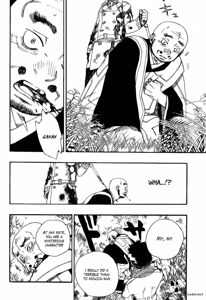 Read Blue Exorcist Manga Online