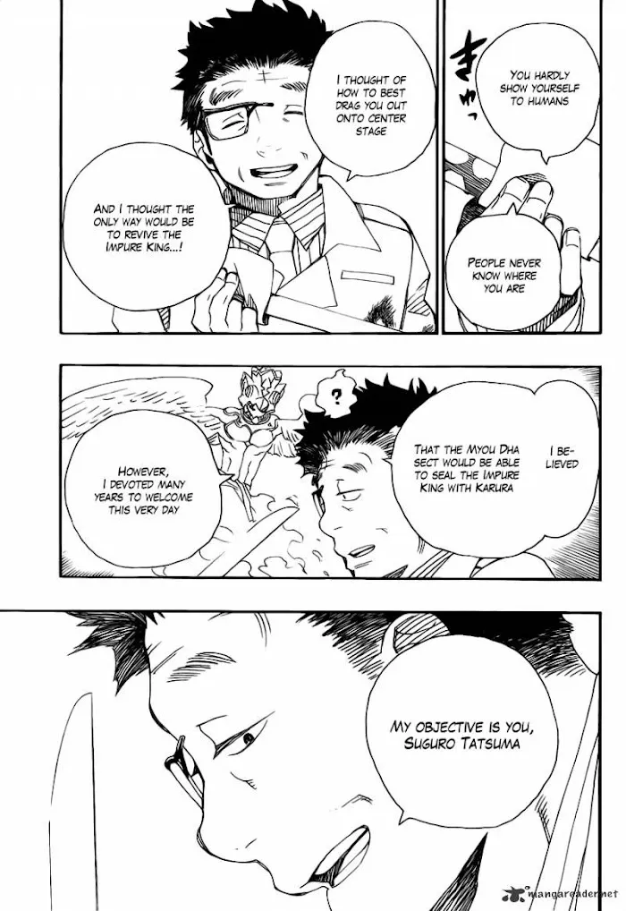 Read Blue Exorcist Manga Online