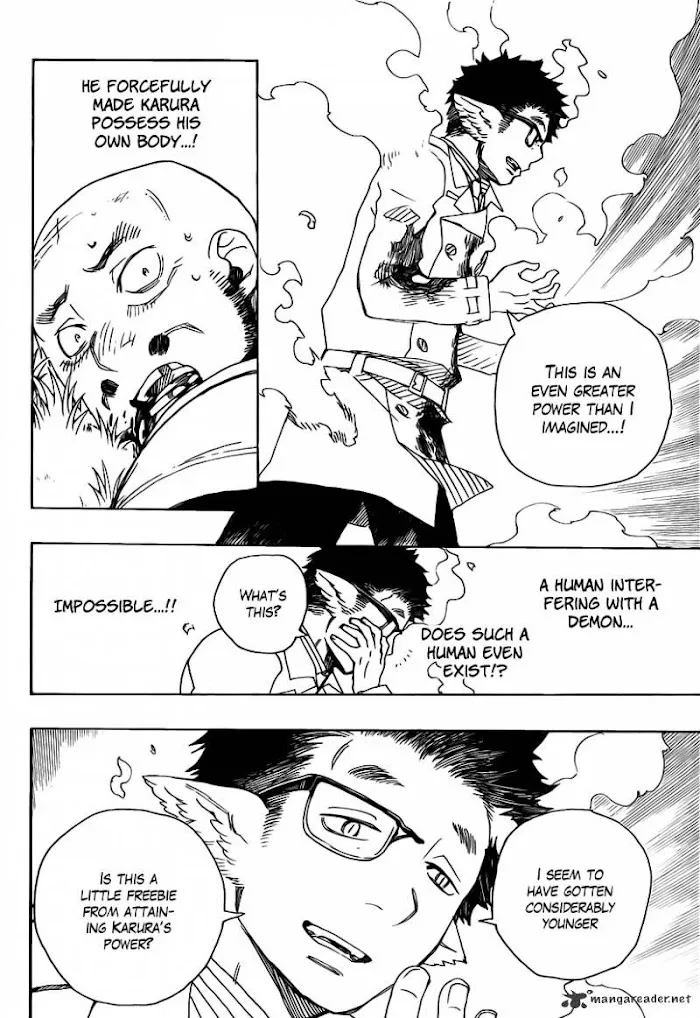 Read Blue Exorcist Manga Online