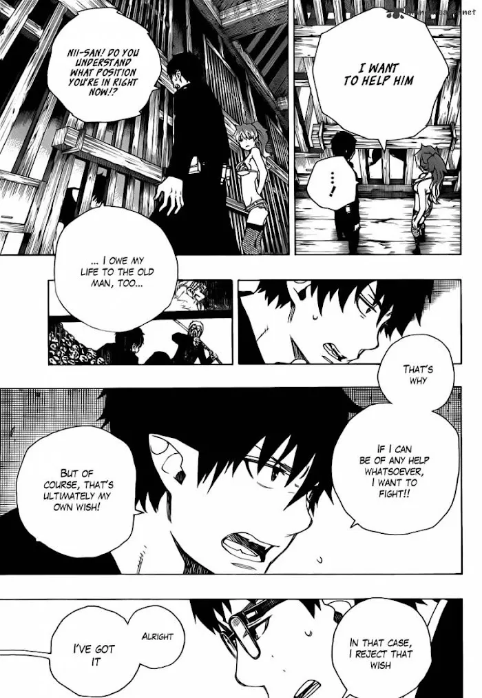 Read Blue Exorcist Manga Online