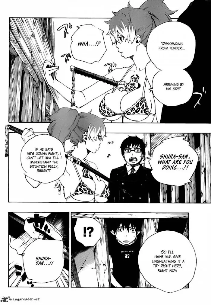 Read Blue Exorcist Manga Online