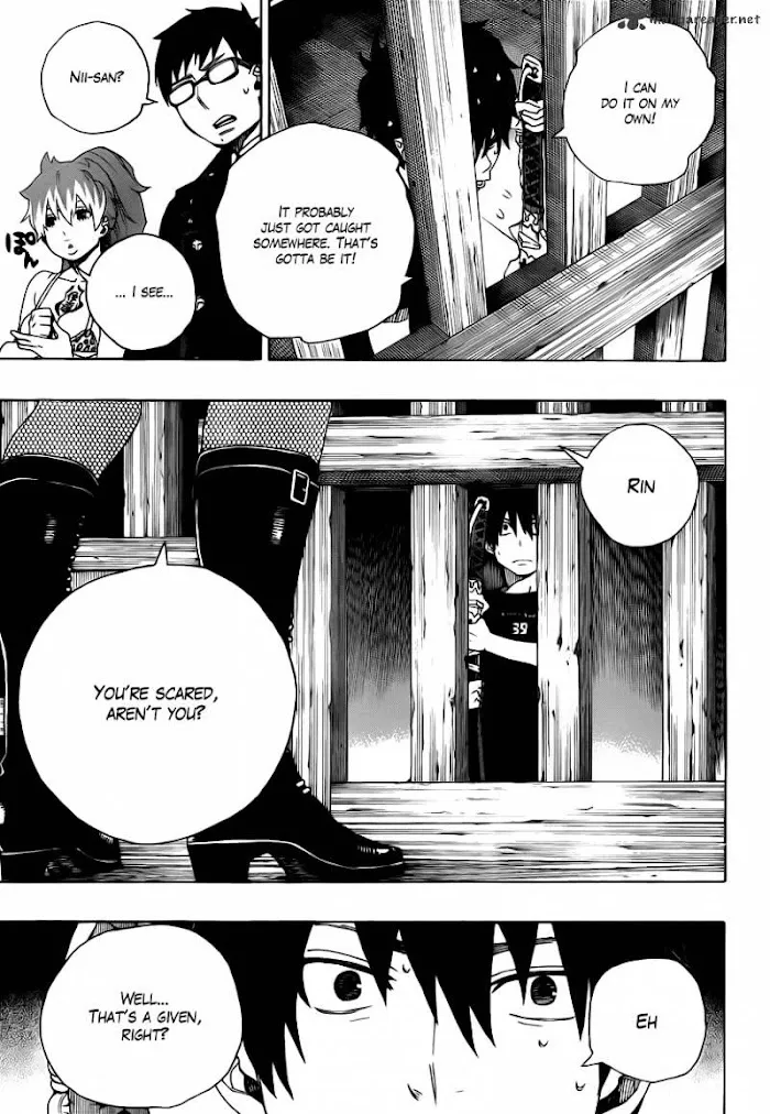 Read Blue Exorcist Manga Online