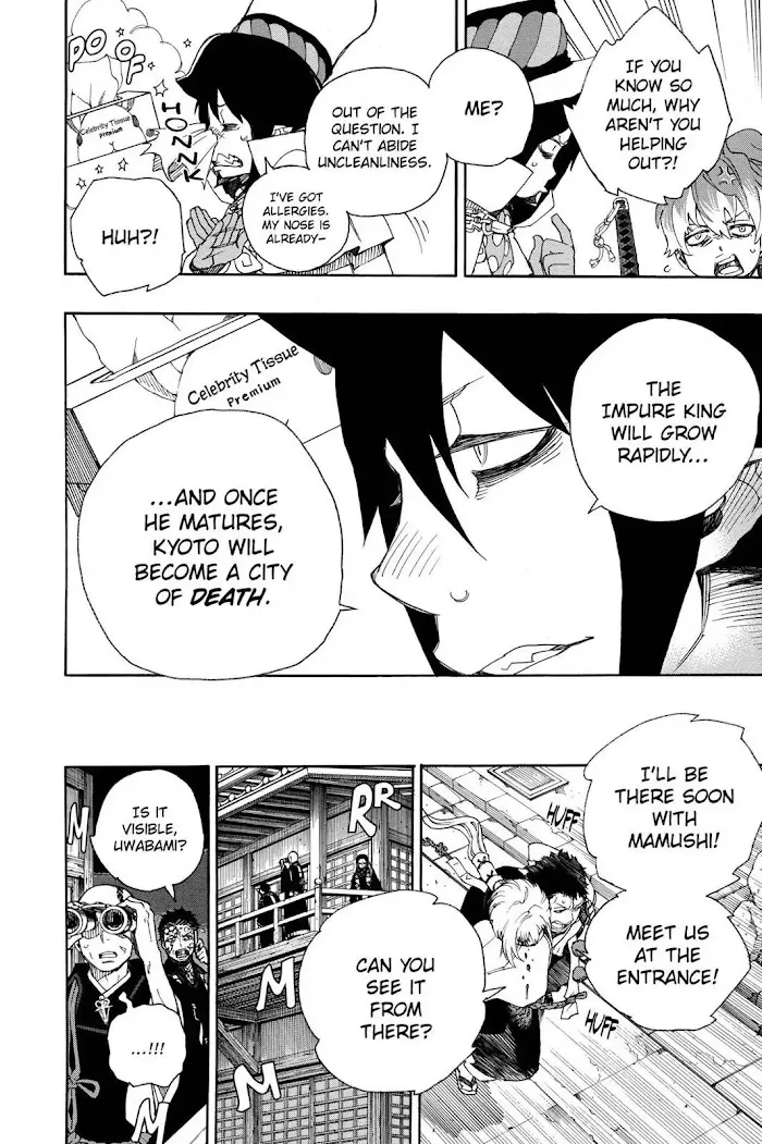 Read Blue Exorcist Manga Online