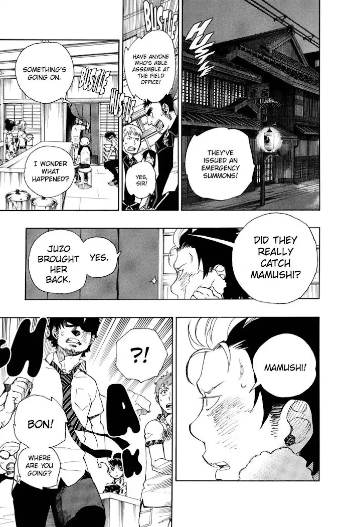 Read Blue Exorcist Manga Online