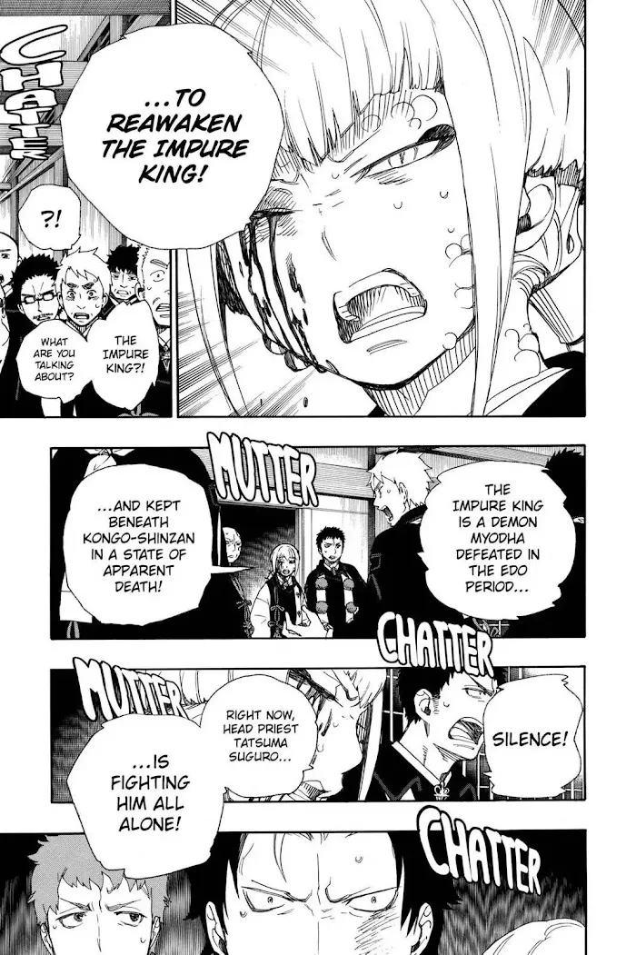 Read Blue Exorcist Manga Online