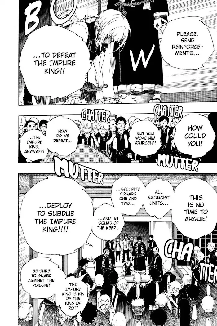 Read Blue Exorcist Manga Online