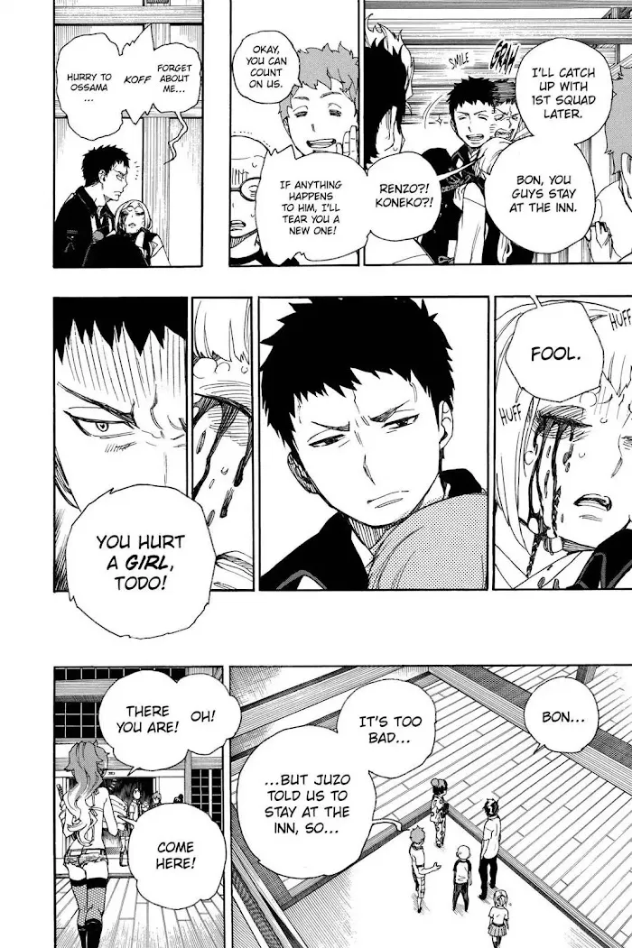 Read Blue Exorcist Manga Online