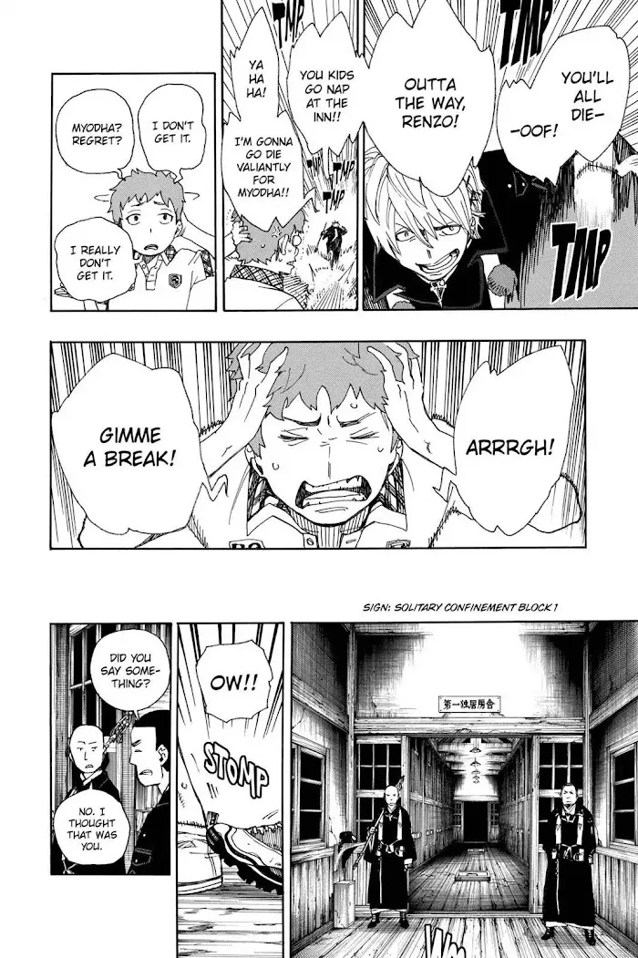 Read Blue Exorcist Manga Online