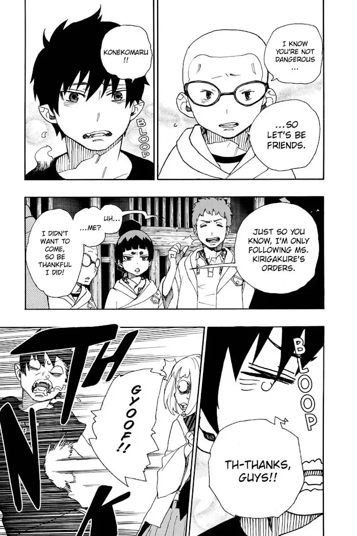 Read Blue Exorcist Manga Online