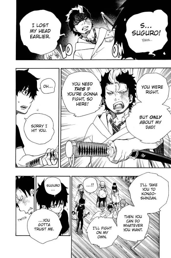 Read Blue Exorcist Manga Online