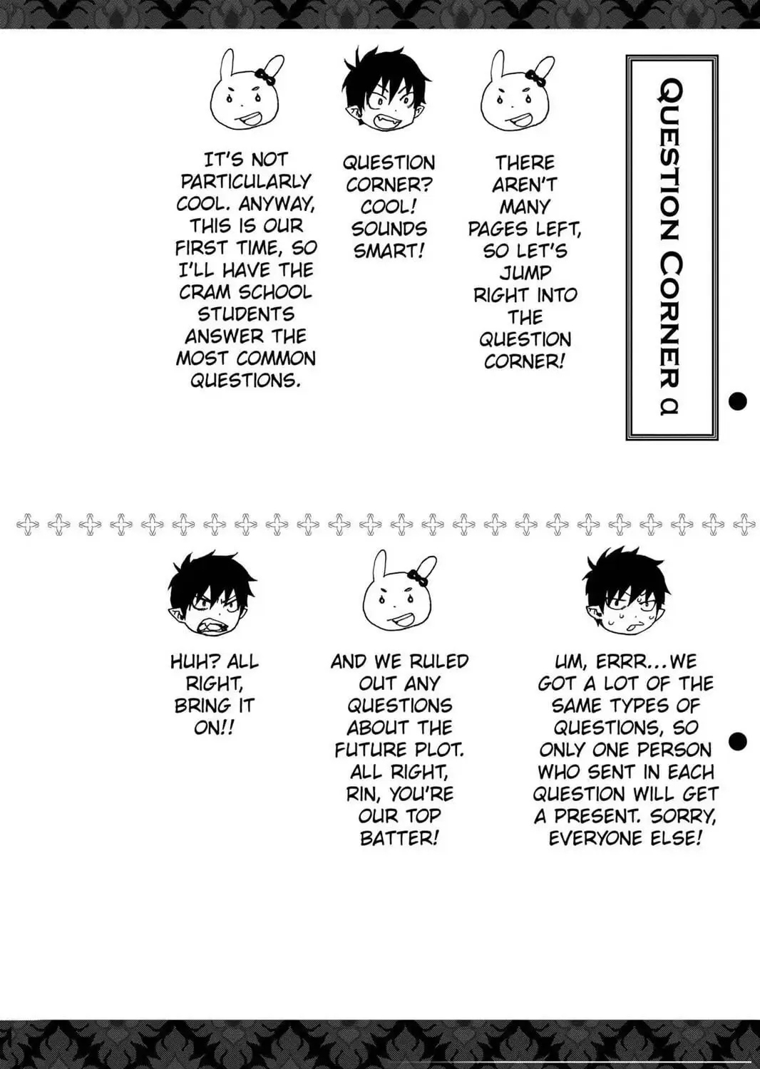 Read Blue Exorcist Manga Online