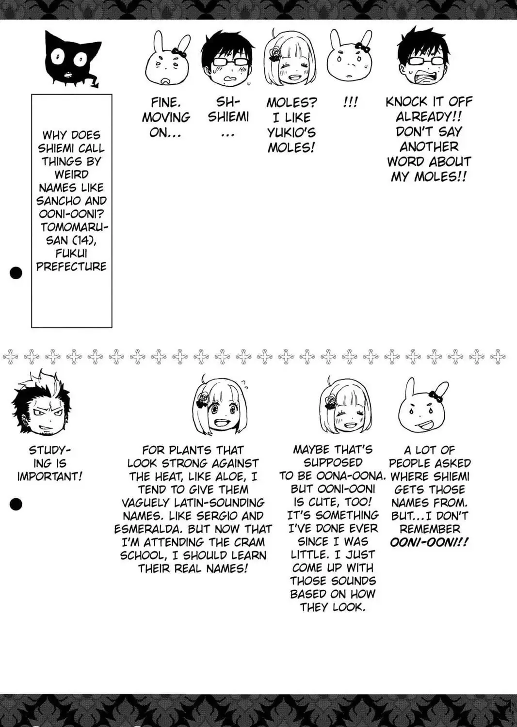 Read Blue Exorcist Manga Online