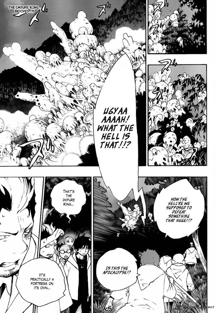 Read Blue Exorcist Manga Online