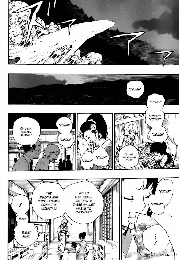 Read Blue Exorcist Manga Online