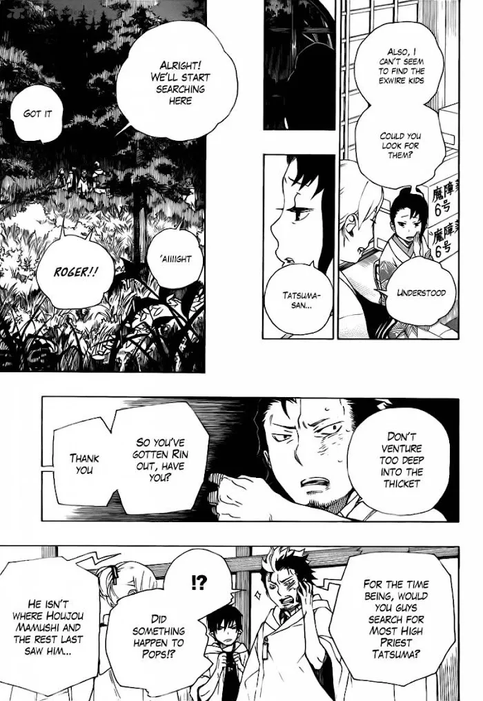 Read Blue Exorcist Manga Online