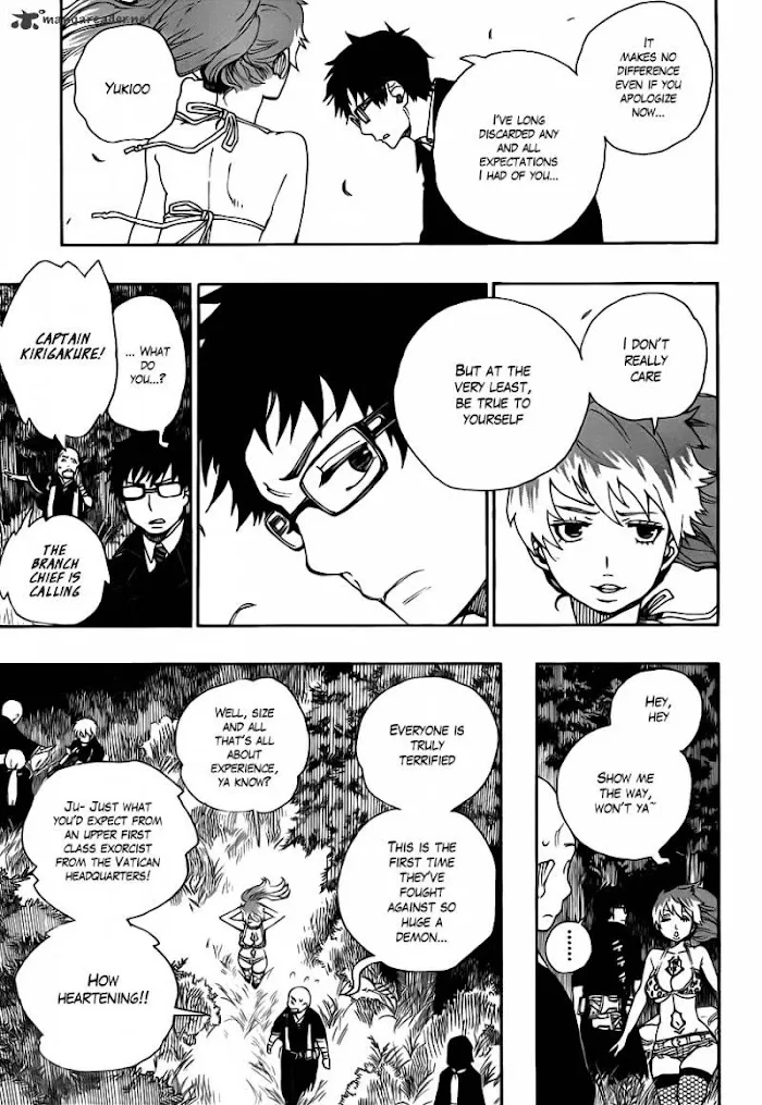Read Blue Exorcist Manga Online