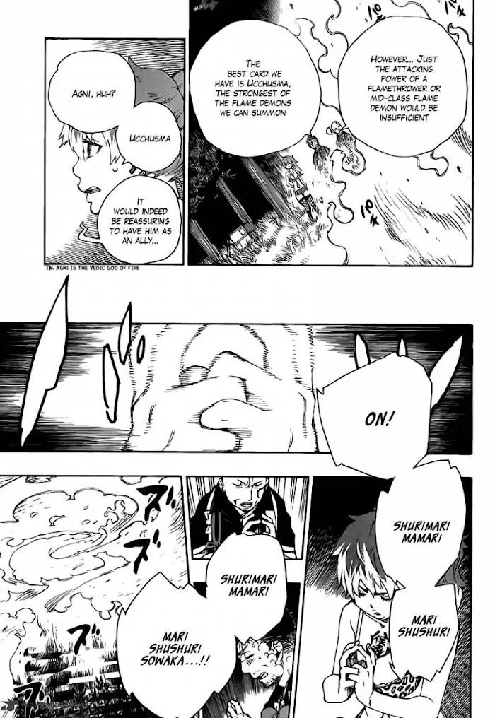 Read Blue Exorcist Manga Online