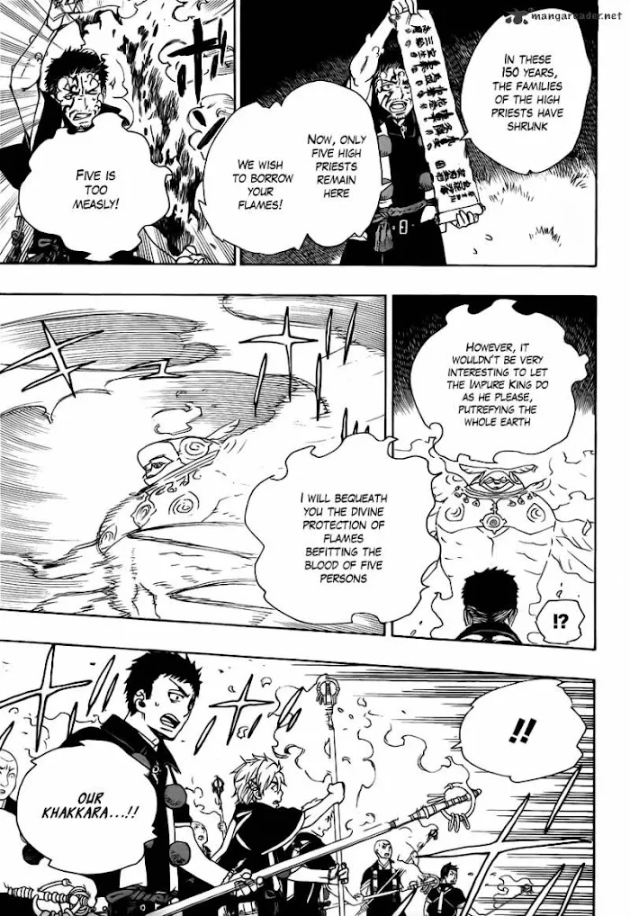 Read Blue Exorcist Manga Online