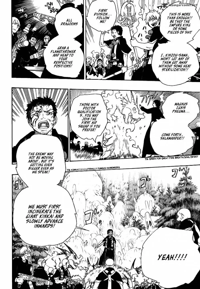 Read Blue Exorcist Manga Online