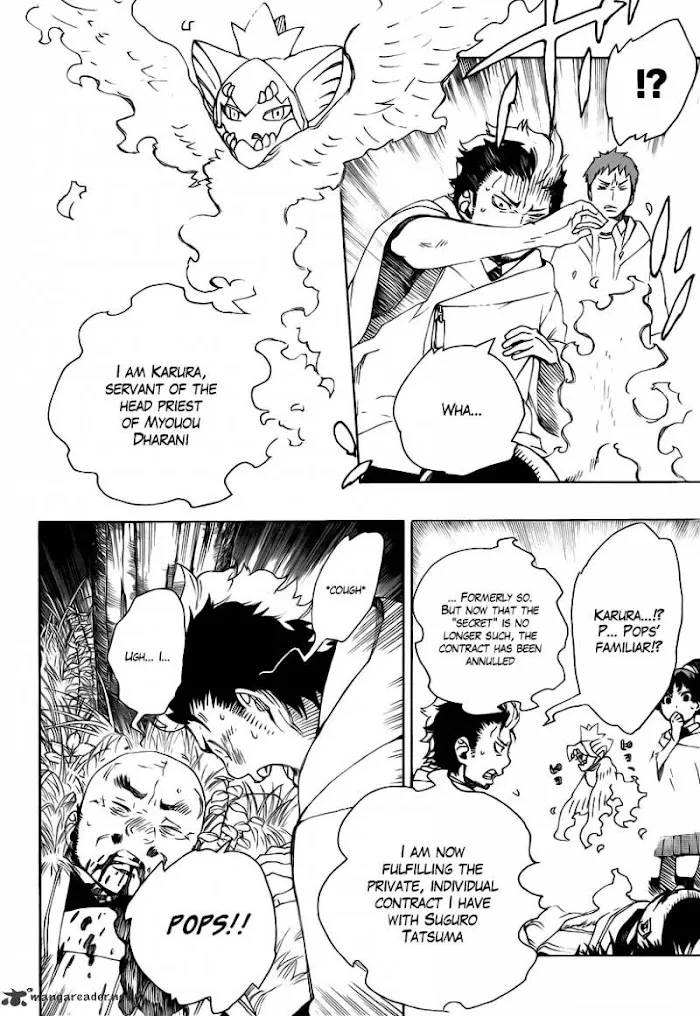 Read Blue Exorcist Manga Online