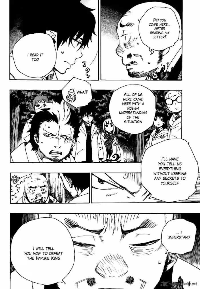 Read Blue Exorcist Manga Online