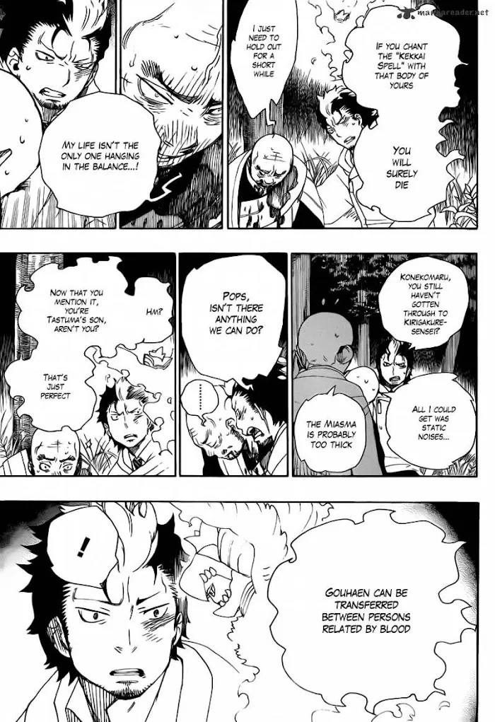Read Blue Exorcist Manga Online