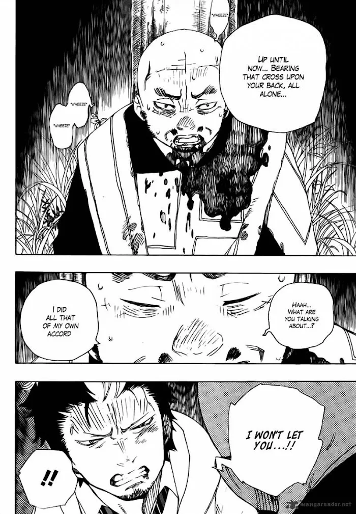 Read Blue Exorcist Manga Online