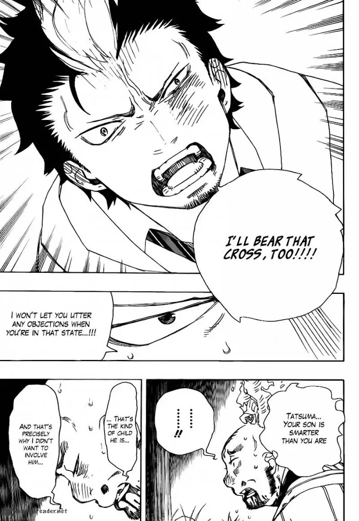 Read Blue Exorcist Manga Online