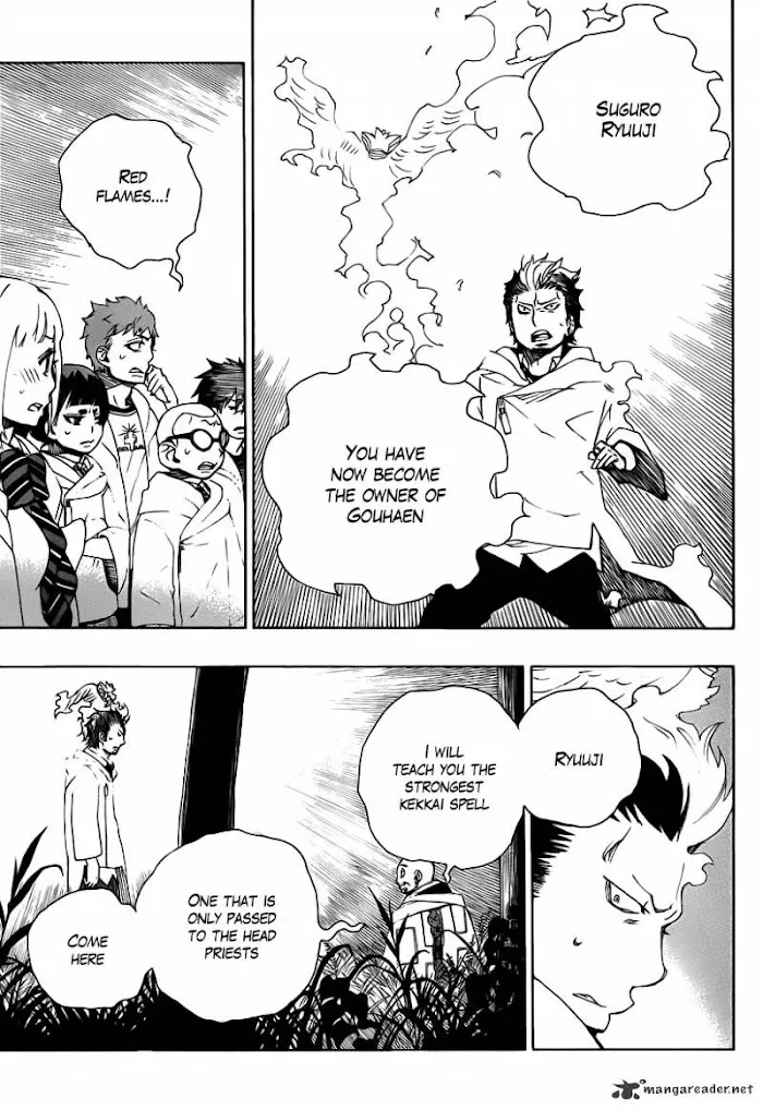 Read Blue Exorcist Manga Online