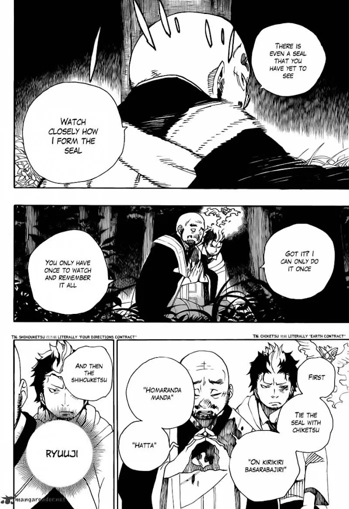 Read Blue Exorcist Manga Online